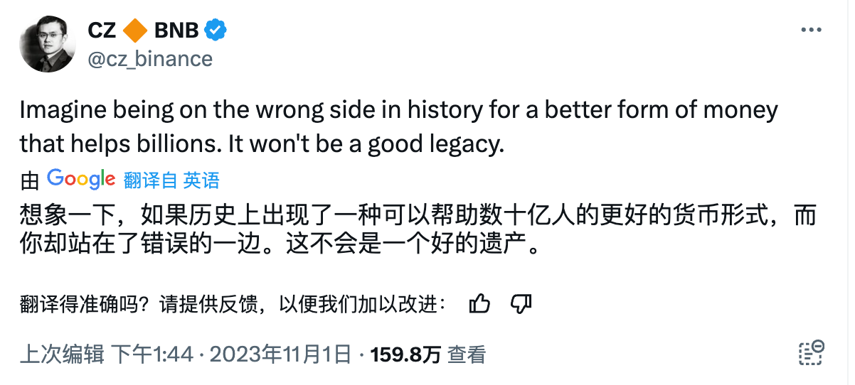 X-上的-CZ-🔶-BNB：“Imagine-being-on-the-wrong-side-in-history-for-a-better-form-of-money-that-helps-billions-It-won-t-be-a-good-legacy-”-X.png